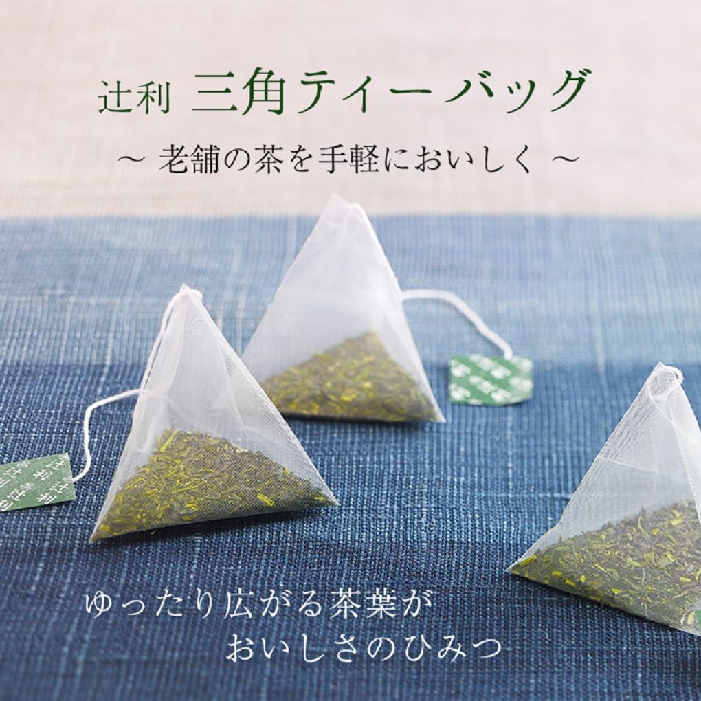 Amazon | 辻利 茶匠撰 煎茶 20P×3箱 | 辻利 | 抹茶 通販